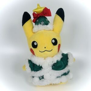Pokemon Center Christmas Holiday Tree Pikachu Poké Plush 2017